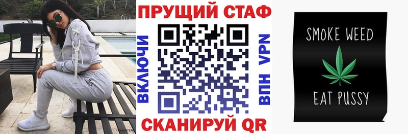 Купить закладку LSD-25  МЕФ  ГАШ  Alpha-PVP  МАРИХУАНА  Cocaine  Королёв