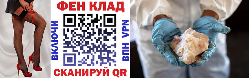 Купить закладки  Королёв  Амфетамин 98% 