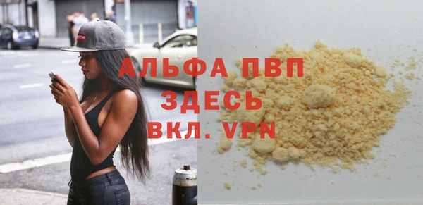 кокаин Лабытнанги