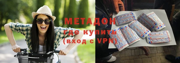 мет Лагань