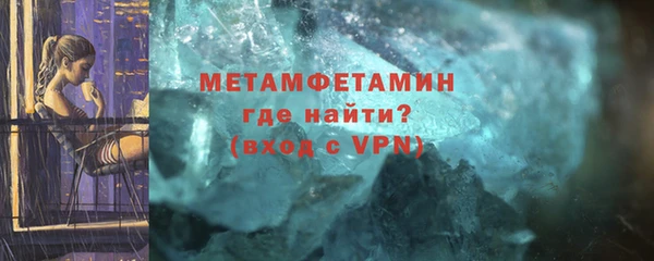 дживик Ладушкин