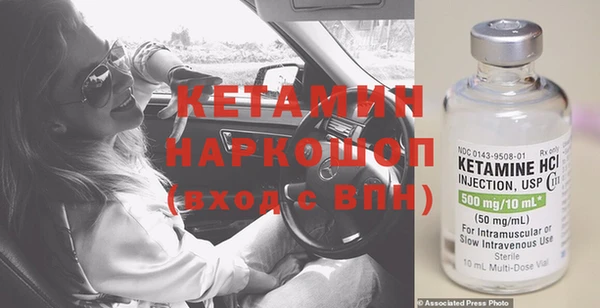дживик Ладушкин