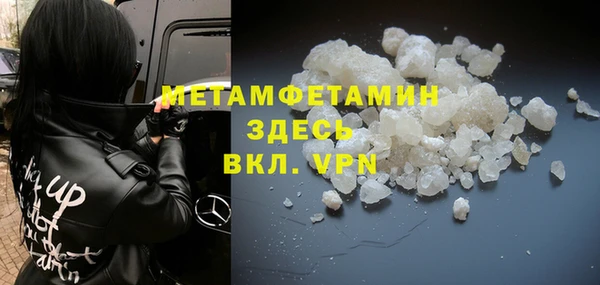дживик Ладушкин