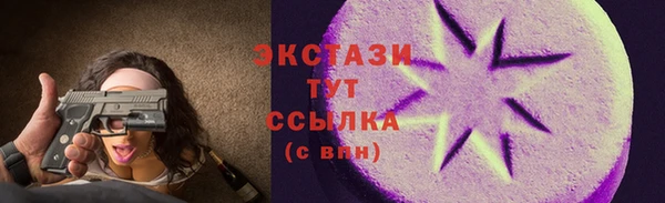 кокаин Лабытнанги