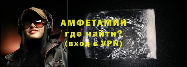кокаин Лабытнанги
