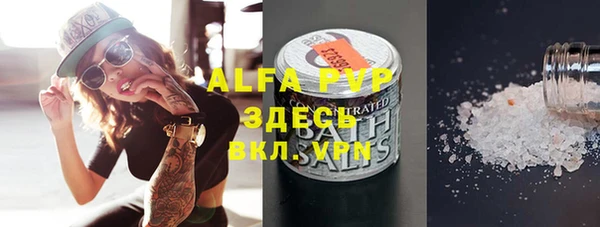 кокаин Лабытнанги