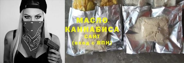 кокаин Лабытнанги
