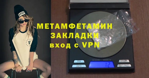 кокаин Лабытнанги