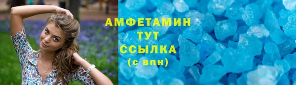 мет Лагань