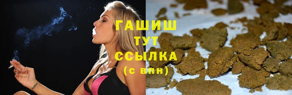 кокаин Лабытнанги