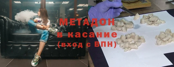 кокаин Лабытнанги