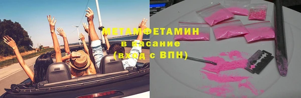 кокаин Лабытнанги