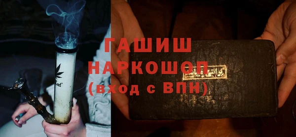 кокаин Лабытнанги