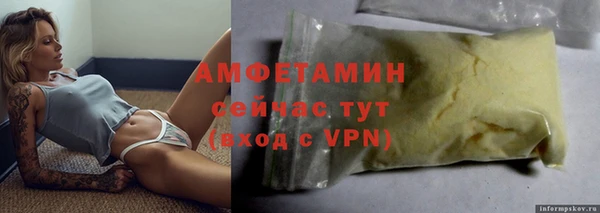 дживик Ладушкин