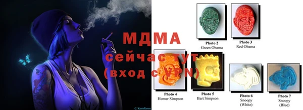 дживик Ладушкин