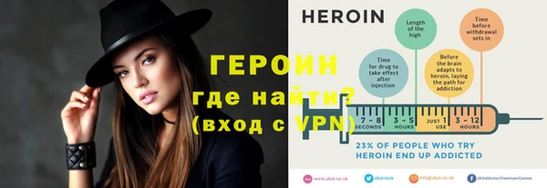 кокаин Лабытнанги