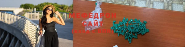 кокаин Лабытнанги