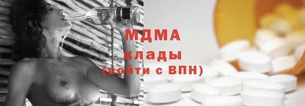 мет Лагань