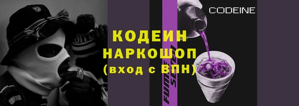 кокаин Лабытнанги