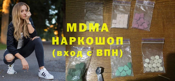 дживик Ладушкин