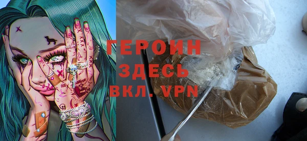 мет Лагань