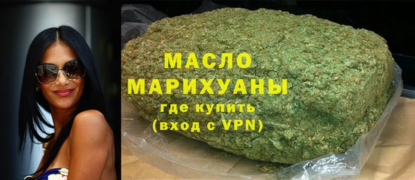 мет Лагань