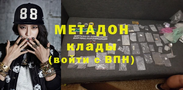 кокаин Лабытнанги
