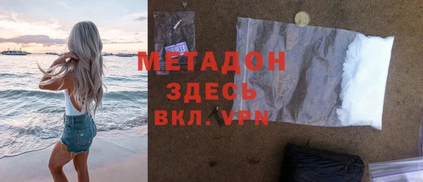 мет Лагань