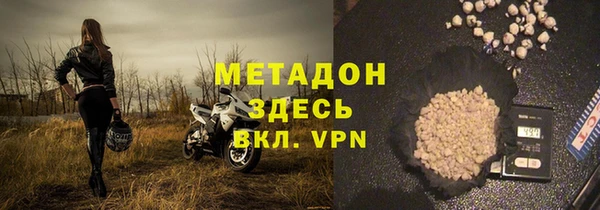 дживик Ладушкин