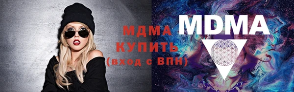 кокаин Лабытнанги