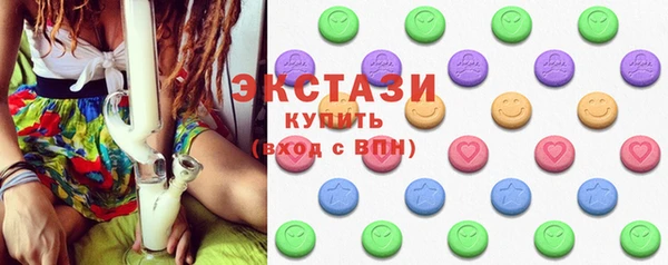 дживик Ладушкин