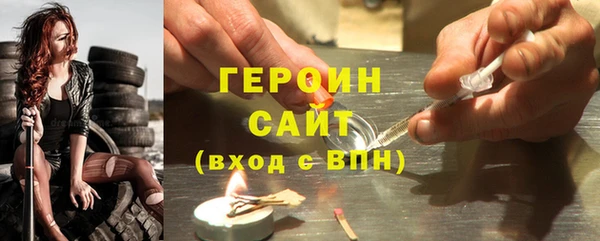 мет Лагань