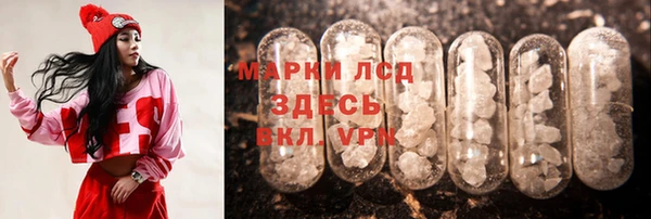 дживик Ладушкин