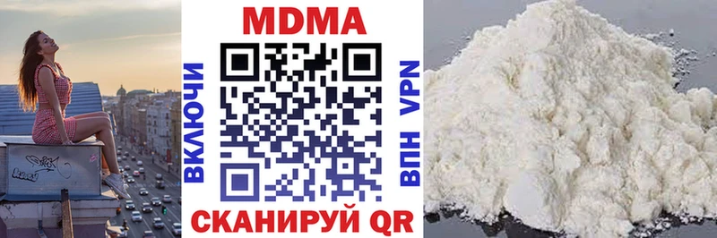 Купить закладки  Королёв  MDMA кристаллы